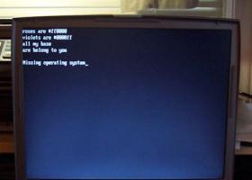 Ошибка Missing operating system: что делать?